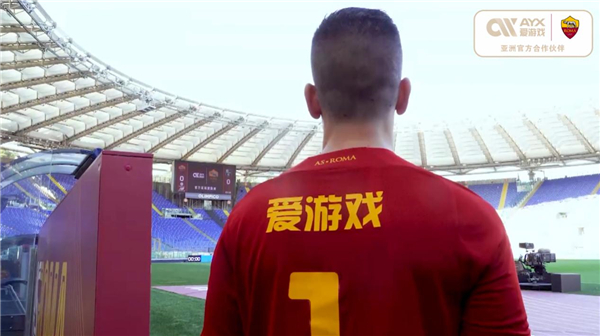 前针对西班